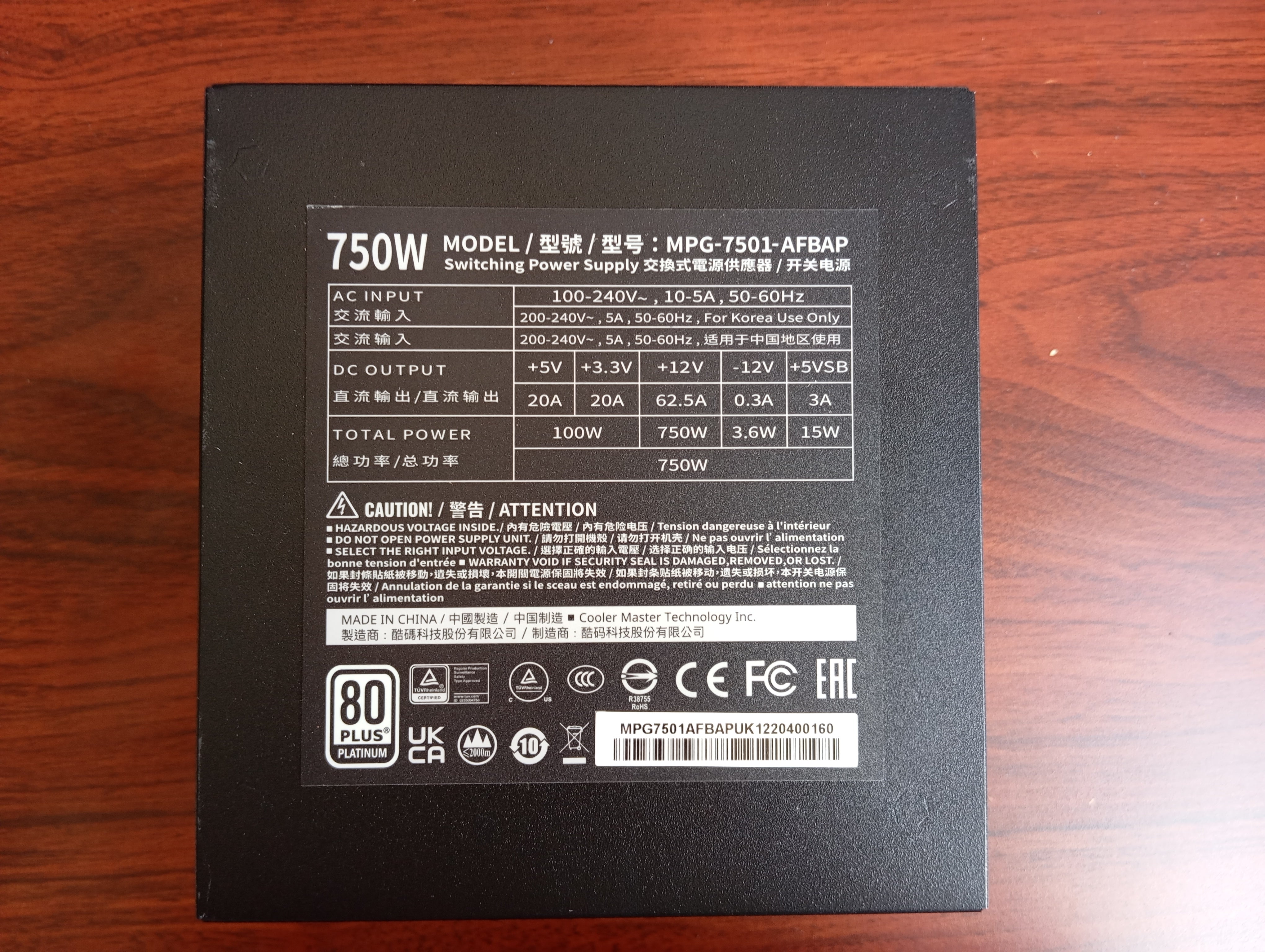 Refurbished Cooler Master XG750 Platinum Refurbished Cooler Master XG750 Platinum